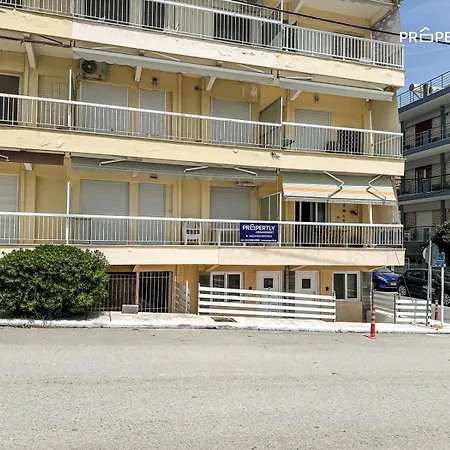 Apartment Sea Haven #propertly Nea Kallikrateia